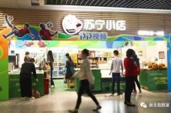 [3分钟教程]四川内江公司_哔哩哔哩